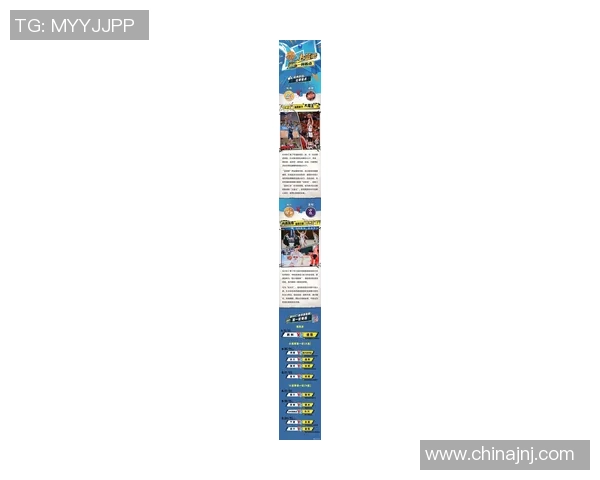 杭州篮球队在杯赛中的实力展现与表现分析全景解读