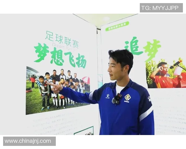 带足球明星走进野外探险体验足球与自然的完美结合