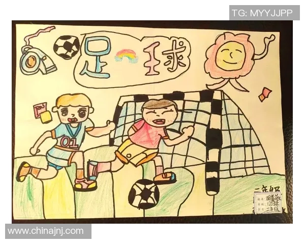 我心中的足球明星与梦想的追逐之路